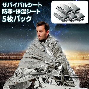 hЃObY ۉV[g 5Zbg h nk ً} p  hЗpi hЃZbg ЊQZbg A~ A~V[g G}[WFV[V[g ToCoV[g Lv Ro ނ AEg