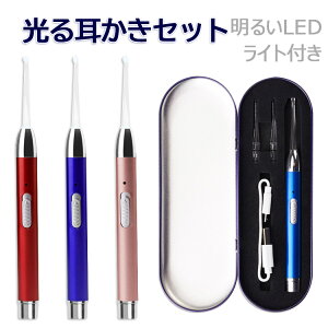 y݌ɏzLED鎨 USB[d^Cv킭킭}[Pbg dr炸 ̉܂ł͂茩  LEDCgt q₨N | C