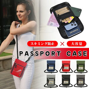 ySi20OFFzpX|[gP[X }`P[X XL~Oh~ 񉺂 ^ y X}z iPhone COs o hƑ΍ lbN|[` ZLeBP[X Mdi h |[` ZLe