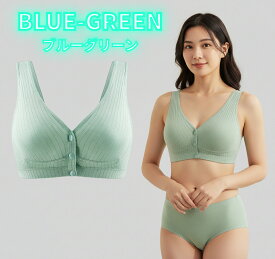 【全品20％OFF】＼お得な2枚セット！／ 授乳ブラ 2枚セット 授乳ブラジャー 下着 ブラ マタニティ インナー マタニティブラ 締め付けない ナイトブラ 妊婦 授乳用 産前産後 おしゃれ かわいい ノンワイヤー 敏感肌 大きいサイズ L XL 2XL 3XL