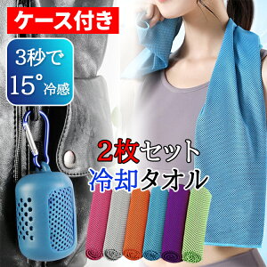ySi20OFFzyp^I 2Zbg P[XtzN[^I Ђ^I ǂ ⊴^I p^I LbY G炷 ₦ ^I ACX^I AEghA lbNN[[ X
