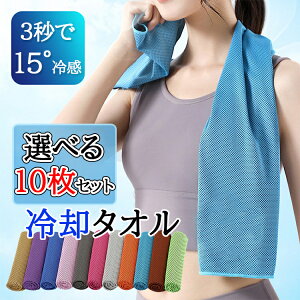 ySi20OFFzyIׂ10ZbgzN[^I Ђ^I ǂ ⊴^I p^I ₽^I LbY G炷 ₦ ^I ACX^I AEghA lbNN[[ X|