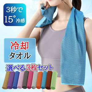 ySi20OFFzyIׂJ[3ZbgzN[^I Ђ^I ǂ ⊴^I p^I ₽^I LbY G炷 ₦ ^I ACX^I AEghA lbNN[[ 