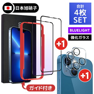 yKCht4ZbgziPhone17 KXtB iPhone17 Air iPhone17 Pro iPhone17 Promax KXtB iPhone16 KXtB iPhone15 KCht Sʕی 4D 9H u[Cg KX \t