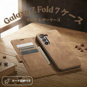 Galaxy Z Fold7 �P�[�X Galaxy Z Fold7 Fold6 Galaxy Z Fold5 Fold4 5G �P�[�X �蒠�^ �X�^���h ���U�[ �v �{�^������ �M�����N�V�[ Z Fold �t�H���h �J�o�[ ������� �_�C�A���[ �J�[�h�|�P�b�g ������