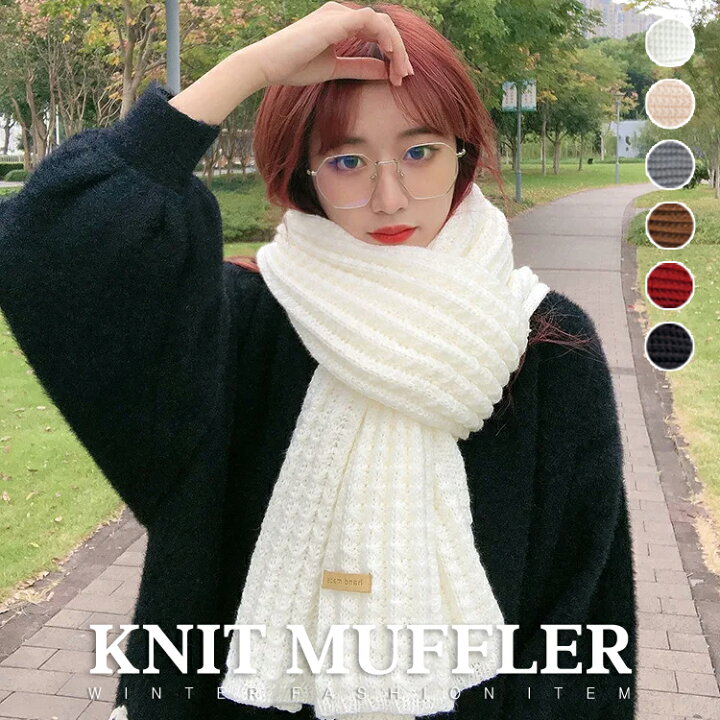 楽天市場】マフラー レディース ストール ショール 大判 無地 大判  