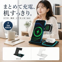 楽天市場】iphone 12 pro ワイヤレス充電器の通販