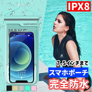 _2ڔzN[|^ hP[X iPhone15 X}z hP[X C C Be v[ IPX8h Sh x^b` TPU X}z|[` EH[^[v[tobO F iPhone16 Pro max iPhone