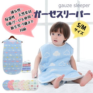 X[p[ K[[ K[[X[p[ Vg t  ėp H xr[  Rbg100 Ԃ 6d ʋCQ  LbY q _炩 60cm 80cm QPbg ۈ牀 