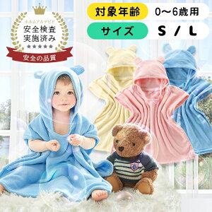 LbY xr[ oX[u oX^I Ԃ oX|` |` oYj j̎q ̎q S L LbYoX[u qp v[ ^I ӂӂ z 킢 v[g Mtg 