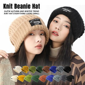 【50%OFFクーポン配布中！】ニット帽 レディース 耳あて 猫耳 メンズ キッズ ビーニー ワッチ 大きいサイズ 男女兼用 防寒 ぼうし スノボ キャップ 秋冬 ふわふわ カジュアル ケーブル編み リブ編み 暖かい 可愛い 冬アイテム 防寒対策 小顔効果 大人 学生