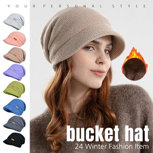 y50%OFFN[|zzIzjbgX fB[X  L Y LbY r[j[ b` 傫TCY jp h ڂ Xm{ Lbv H~ ӂӂ JWA g  ~