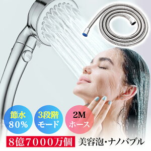 ySi20OFFzV[wbh V[ ~Xg }CNimou A ߐ V[ 3iK[h Egt@Cou  PA 茳~  ь      