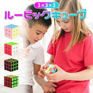 ySi20OFFz[rbNL[u 3×3 񂵂₷ Zp Xs[hL[u }WbNL[u Z Q[ pY ]g m  q mߋ XgX ̃pY ǂ a