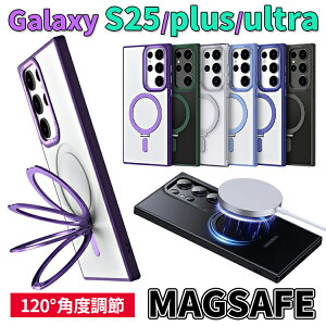 �y�S�i20��OFF�z�_���r���[���T�^Galaxy S25 S24 �P�[�X Galaxy S25 Ultra S24 Ultra �P�[�X Galaxy S25 plus S24 plus MagSafe �Ή� �����O�t�� �X�^���h�t�� �}�O�Z�[�t �}�O�l�b�g���� ���C�����X�[�d �M�����N�V