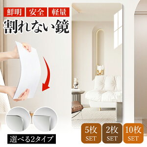 ySi20OFFzyyʁIȂz  Sg p Ȃ \ Zbg AN ~[ Uh~ 񎟍ЊQh~ PKh~ sv OK \t\ ʃV[ y CA