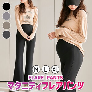 }^jeB pc fB[X tApc tAMX Y{  r K ۉ r ڂ ItBXR[f }^jeBY{ {gX 傫 AWX^[\ y n 