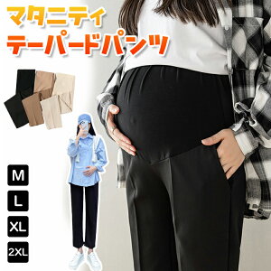 ySi20OFFz}^jeB pc MX e[p[h EFA }^jeBpc XtBbg {g Y{ Z^[vX ̌^Jo[ EGXg YOY Dw DP   It