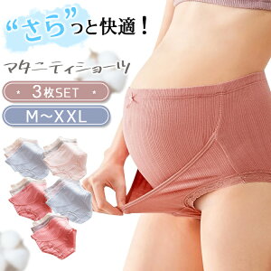 ySi20OFFz_3Zbg^ }^jeB V[c   ܂Ƃߔ u nCEGXg }^jeB pc Ci[ [ YO Y DP Dw 傫TCY Xgb` Lт 