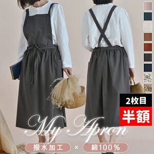 y2ڔzN[|szGv n s[X Vv Rbg  | ۈm T |Pbg  i B JtF  [NGv fB[X p 