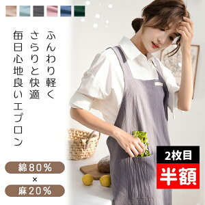 y2ڔzN[|szGv  n s[X Vv Rbg  | ۈm T |Pbg  i B JtF Lb` [NGv fB[X 