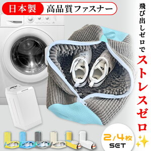 ySi20OFFzy{̍it@Xi[̗pzC lbg Cplbg NsJlbg 2Zbg V[Y  h[lbg t@Xi[bN ^h~ Xj[J[ 