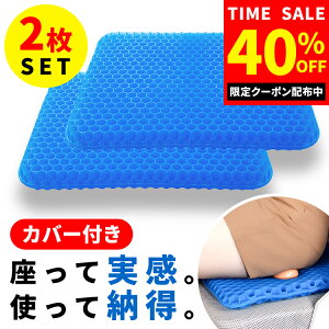 y40%OFFN[|zzIzNbV ֎q  WFNbV QNbV 2Zbg ̈U njJ zc  d [W   ItBX ֎qpNbV dnjJ\ 