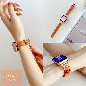 【在庫限り】アップルウォッチ バンド レディース レザー 革 女性 細い スリム Dバックル キラキラ ステンレスバックル apple watch ブランド かわいい おしゃれ ベルト 11 10 9 8 se se3 40mm 41mm 42mm 4