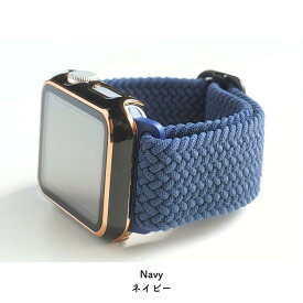 【レビュー特典バンドプレゼント】アップルウォッチ バンド ナイロン ソロループ レディース メンズ スポーツ 布 ゴム ベルト 伸縮 睡眠 軽い 金属アレルギー apple watch 替えバンド series 11 10 9 SE SE3 40mm 41mm 42mm 44mm 45mm 46mm 49mm
