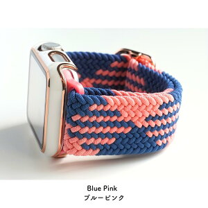 �y���r���[���T�o���h�v���[���g�z�A�b�v���E�H�b�` �o���h �i�C���� �\�����[�v ���f�B�[�X �����Y �X�|�[�c �z �S�� �x���g �L�k ���� �y�� �����A�����M�[ apple watch �ւ� 11 10 9 SE SE3 40mm 41