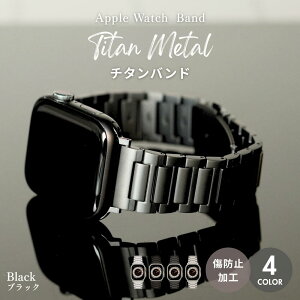 �y���r���[���T�o���h�v���[���g�z�A�b�v���E�H�b�` �o���h �`�^�� �X�e�����X �����Y ���f�B�[�X �x���g �y�� ���^�� apple watch �ւ��o���h series 11 10 9 SE SE3 40mm 41mm 42mm 44mm 45mm 46mm 49mm �o����