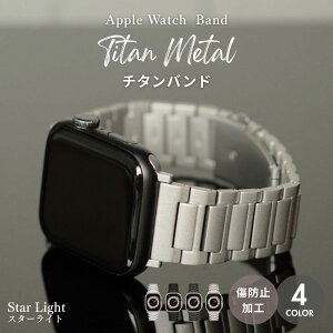 yr[Tohv[gzAbvEHb` oh `^ XeX Y fB[X xg y ^ apple watch ւoh series 11 10 9 SE SE3 40mm 41mm 42mm 44mm 45mm 46mm 49mm