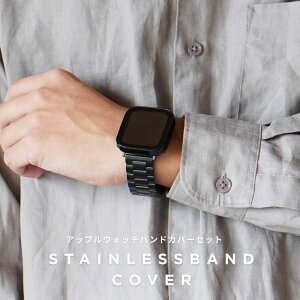 �y���r���[���T�o���h�v���[���g�z�A�b�v���E�H�b�` �o���h �X�e�����X �J�o�[ �Z�b�g �����Y ���f�B�[�X �x���g �V���o�[ �u���b�N �X�^�[���C�g ������� apple watch �ւ��o���h 11 10 9 SE SE3 