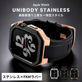 【レビュー投稿でバンドプレゼント】アップルウォッチバンド メンズ アップルウォッチ バンド 一体型 44mm 45mm 46mm 49mm Apple Watch Ultra Ultra2 Ultra3 Ultra4 Series 11 10 SE ビジネス 男性 ケース ケース ベルト ラバー FKM 高級 重厚