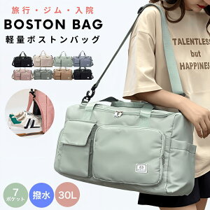 {XgobO sJo gxobO fB[X Y Cws @obO e s y w w j̎q ̎q |  WjA 12  2way iC St X|[