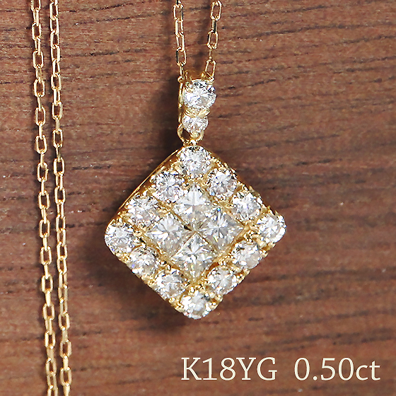 楽天市場】【送料無料】【0.50ct】K18YG ダイヤモンド スクエア 