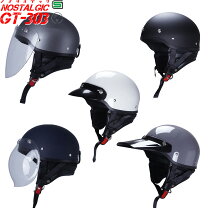 決定】原付 50cc (ヘルメット、保険付) 10.31まで販売