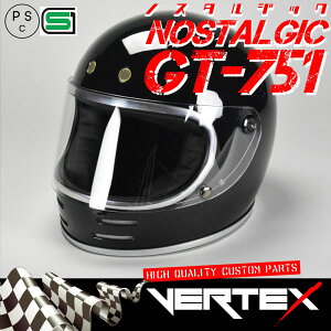 w mX^WbN GT750 GT751 GT501 GT503 re[W wbg w r[eŃv[g ttFCX mX^WbN GTV[Y
