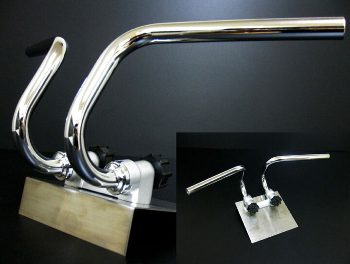 楽天市場】くるくるハンドル アップハン クルクルハンドル 20cm 25cm 