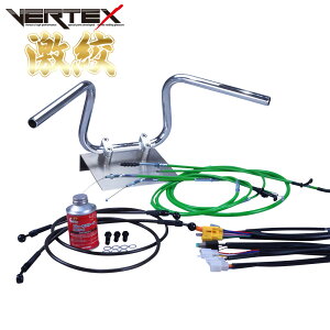 ZRX400/2 iAbvnh Zbg ڂAbvn C[ V{ nh 04-06N ZR400E o[ebNX