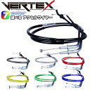 バンディット250 (-94) アクセルワイヤー スロットルワイヤー ブラック メッシュ ブラックメッシュ レッド ブルー イエロー グリーン カラーワイヤー