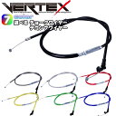 【楽天スーパーセール】XJR400 (-00) チョークワイヤー ブラック メッシュ ブラックメッシュ レッド ブルー イエロー …