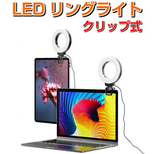 Usb クリップの人気商品 通販 価格比較 価格 Com