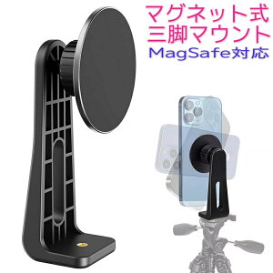 magsafe Or X}z }Olbg X}zz_[ X}zX^h _ 1/4lW iphone MagSafeΉ }Olbg Or   X}z z_[ ͎ Or A^b`g 360x] rp