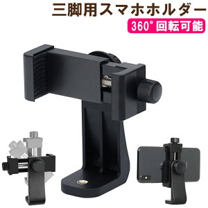 X}z z_[ X}[gtHpz_[ X}zX^h r Or ] B_p 1/4lW 360°A_v^[   OrX^h OrŒ X}z z_[ Pi ʐ^EBe