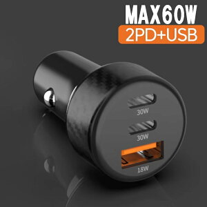 60W VK[\Pbg USB [d Type-C 3|[g ^ iPhone 16 ^Cvc }[d PD QC3.0 30W J[`[W[ VK[\Pbg USB }[d ԍ  [d USBVK[\Pbg 12V ԍڏ[d 