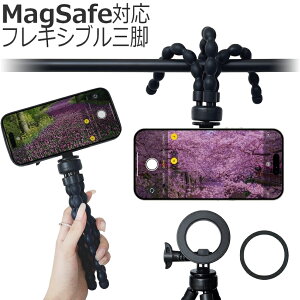 }Olbg X}z tLVu ˂ˎOr magsafe }Olbg X}zX^hA[ X}zOr iphone MagSafeΉ B_ ~jOr ^O V[ X}zz_[ tLVu