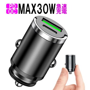 30W VK[\Pbg USB [d Type-C 2|[g ^ iPhone 16 ^Cvc }[d PD QC3.0 30W J[`[W[ VK[\Pbg USB }[d ԍ  [d USB RpNg 12V ԍڏ[d [d 