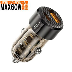 60W VK[\Pbg USB [d Type-C 2|[g ^ iPhone 17 ^Cvc }[d PD QC3.0 30W J[`[W[ VK[\Pbg USB }[d ԍ  [d USBVK[\Pbg 12V ԍڏ[d 