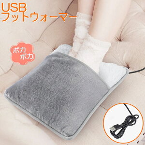 tbgEH[}[ USB NbV  ObY tbgNbV tbgq[^[ zbgNbV q[^[NbV 􂦂   ₦  ΍ It